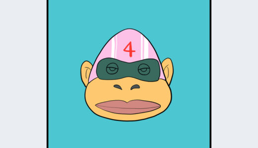 『４ごう』キャラクター紹介（どうぶつの森シリーズ）