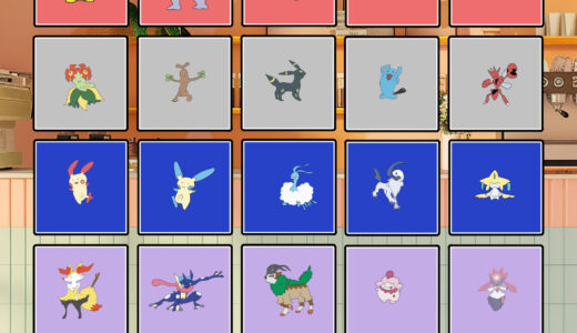 『Pokémon Café Mix』キャラクター一覧（ポケットモンスター）