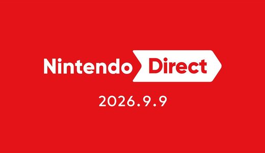 『Nintendo Direct 2026.0909』追加作品＋キャラクター