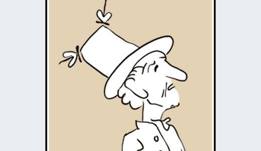 『クリプトガム氏』キャラクター紹介（クリプトガム氏物語）