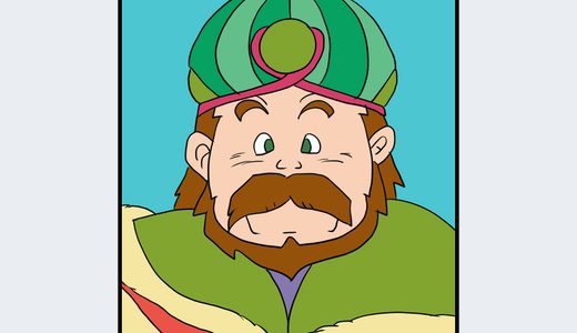 『タイジュ王』キャラクター紹介（ドラゴンクエストモンスターズ）