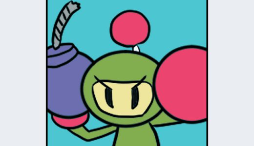 『緑ボン』キャラクター紹介（ボンバーマンシリーズ）