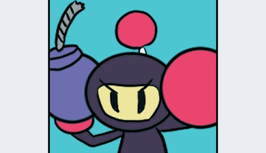 『黒ボン』キャラクター紹介（ボンバーマンシリーズ）