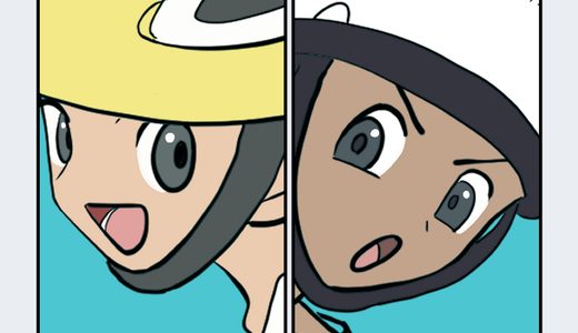 『ローラースケート』キャラクター紹介（ポケットモンスターシリーズ）