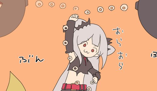 『周防パトラ』キャラクター紹介（Vtuber）
