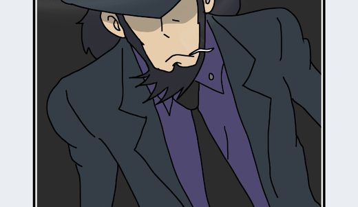 『次元大介』キャラクター紹介（ルパン三世）