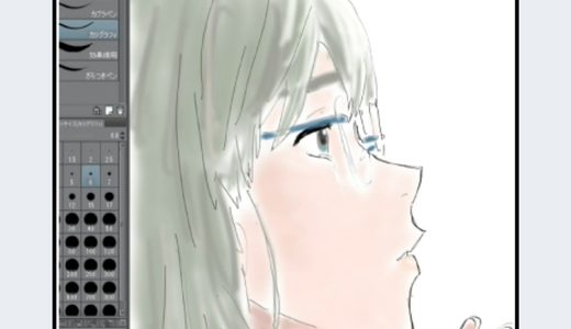 『相生あかね』キャラクター紹介（空の青さを知る人よ）