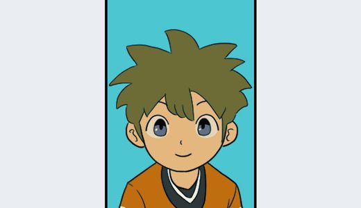 『立向居勇気』キャラクター紹介（イナズマイレブンシリーズ）